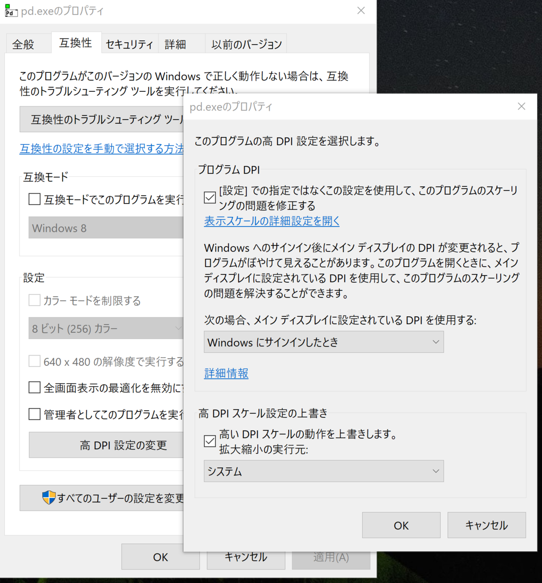 f:id:futukun:20191021225802p:plain