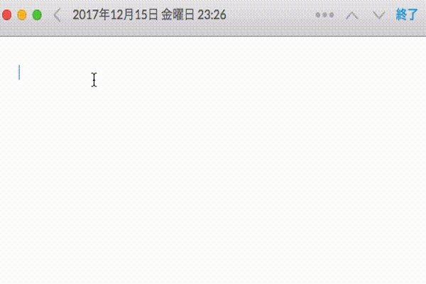 f:id:futura_C:20171215233718g:plain