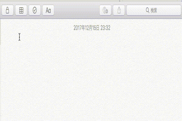 f:id:futura_C:20171215233938g:plain