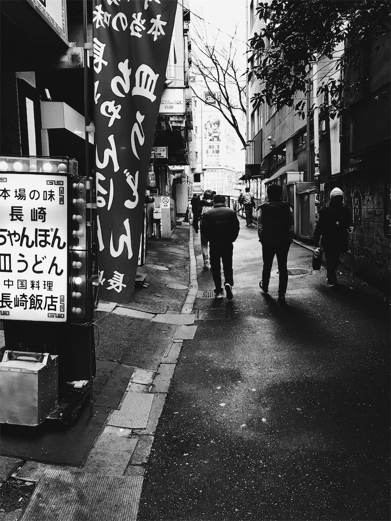 f:id:futura_C:20200130005954j:image