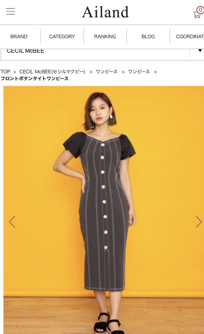 f:id:future_shine:20190712175410j:plain f:id:future_shine:20190712175410j:plain