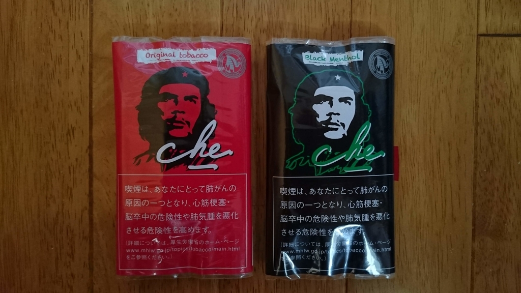 f:id:futurecre8:20181020040346j:plain f:id:futurecre8:20181020040346j:plain