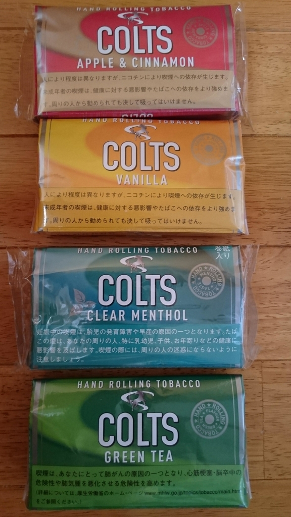 f:id:futurecre8:20181020040415j:plain