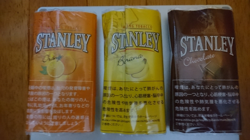 f:id:futurecre8:20181020040653j:plain f:id:futurecre8:20181020040653j:plain