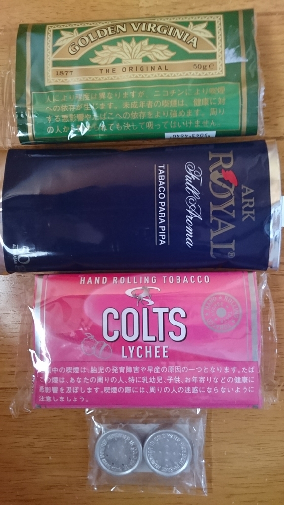 f:id:futurecre8:20181020040718j:plain f:id:futurecre8:20181020040718j:plain