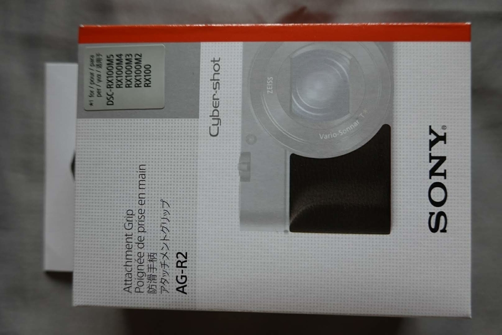 f:id:futurecre8:20181103024451j:plain f:id:futurecre8:20181103024451j:plain