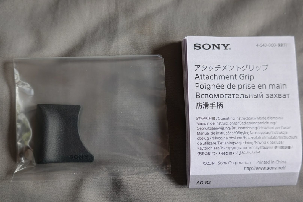 f:id:futurecre8:20181103024514j:plain f:id:futurecre8:20181103024514j:plain