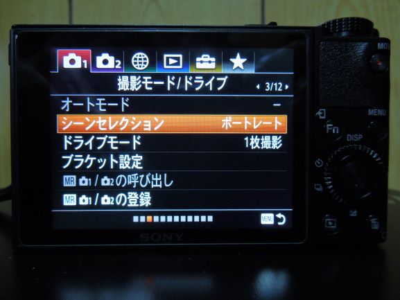 f:id:futurecre8:20190429024320j:plain