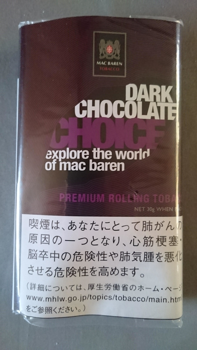 f:id:futurecre8:20190430075555j:plain f:id:futurecre8:20190430075555j:plain