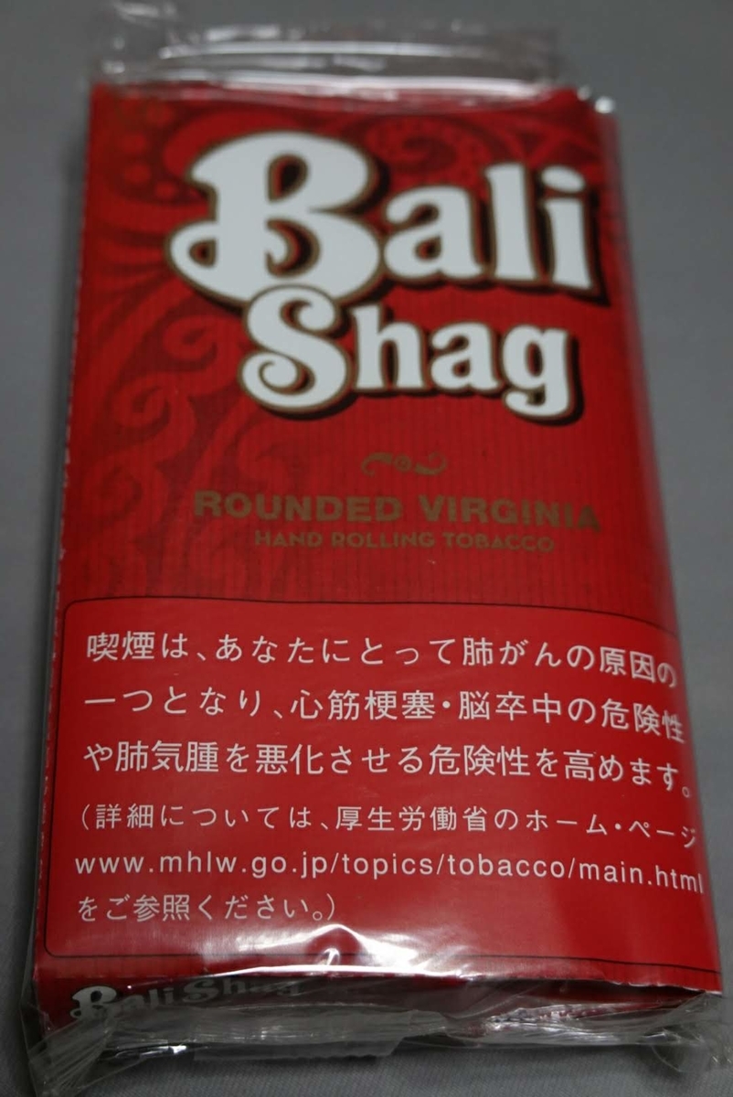 f:id:futurecre8:20190430080150j:plain f:id:futurecre8:20190430080150j:plain