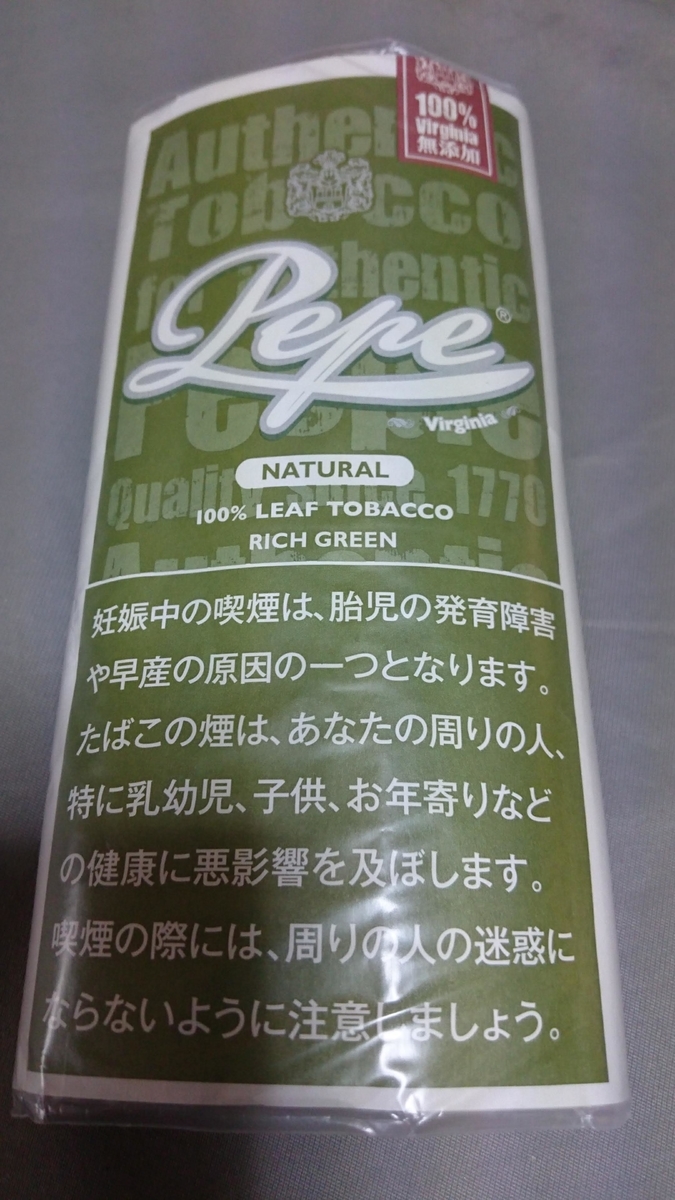 f:id:futurecre8:20190430080237j:plain f:id:futurecre8:20190430080237j:plain