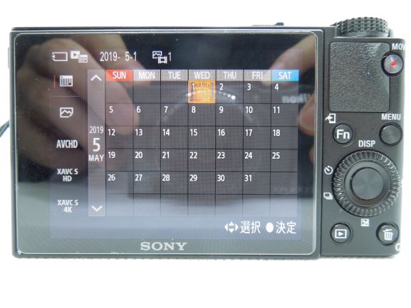 f:id:futurecre8:20190501041250j:plain f:id:futurecre8:20190501041250j:plain