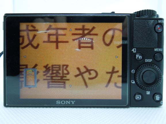 f:id:futurecre8:20190501041331j:plain f:id:futurecre8:20190501041331j:plain