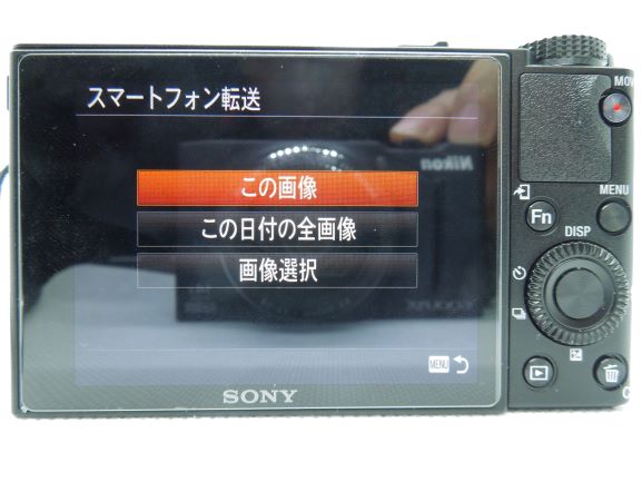 f:id:futurecre8:20190501041532j:plain f:id:futurecre8:20190501041532j:plain