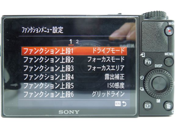 f:id:futurecre8:20190502024933j:plain f:id:futurecre8:20190502024933j:plain