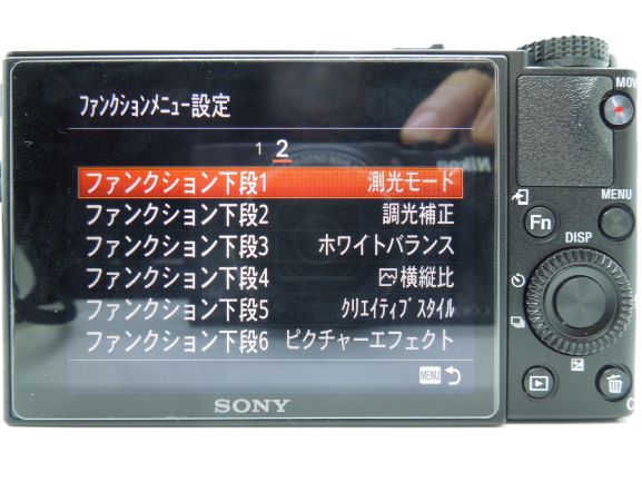 f:id:futurecre8:20190502024949j:plain f:id:futurecre8:20190502024949j:plain