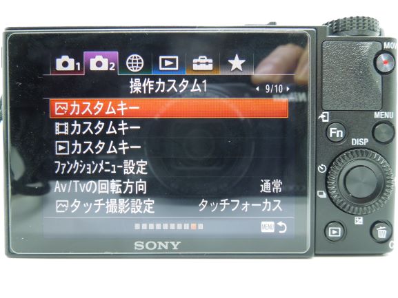 f:id:futurecre8:20190502025113j:plain f:id:futurecre8:20190502025113j:plain