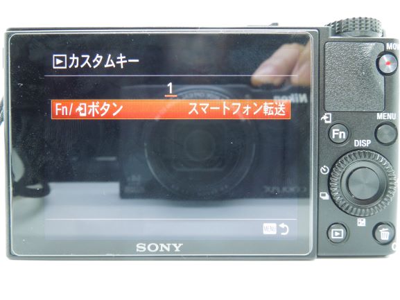 f:id:futurecre8:20190502025303j:plain f:id:futurecre8:20190502025303j:plain