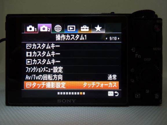 f:id:futurecre8:20190503023443j:plain