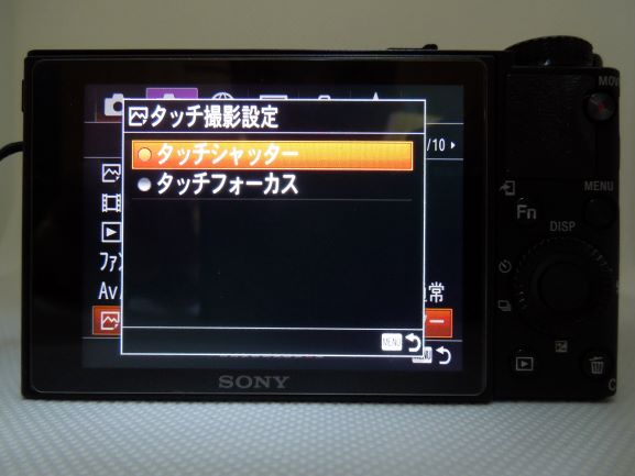 f:id:futurecre8:20190503023700j:plain