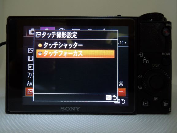 f:id:futurecre8:20190503023753j:plain