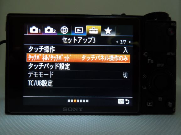 f:id:futurecre8:20190503024111j:plain