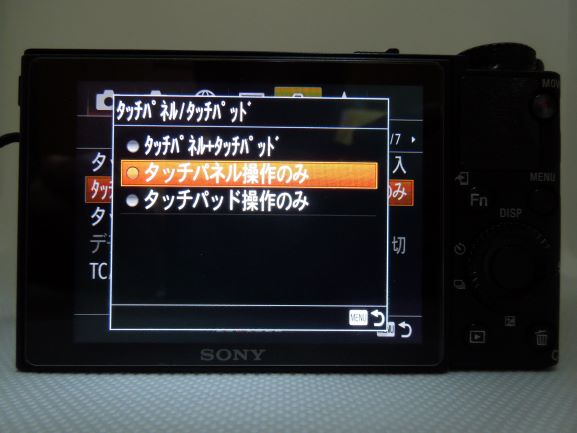 f:id:futurecre8:20190503024212j:plain