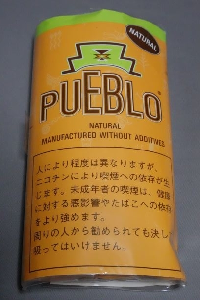 f:id:futurecre8:20190514033341j:plain f:id:futurecre8:20190514033341j:plain