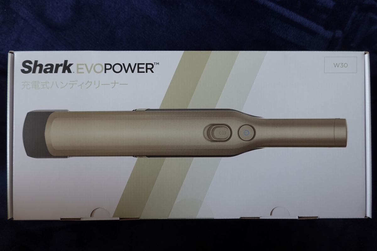 Shark Evopower W30について Isamu S Blog Reboot