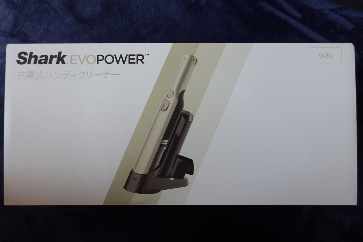 Shark Evopower W30について Isamu S Blog Reboot