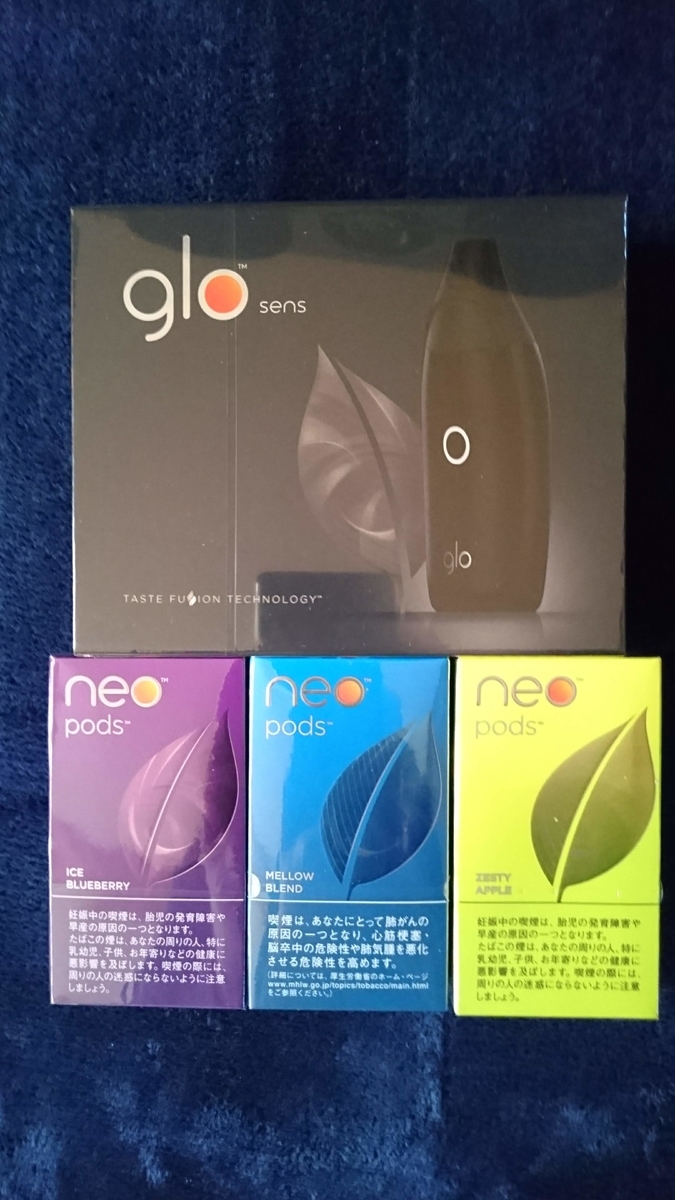 f:id:futurecre8:20200212085409j:plain f:id:futurecre8:20200212085409j:plain