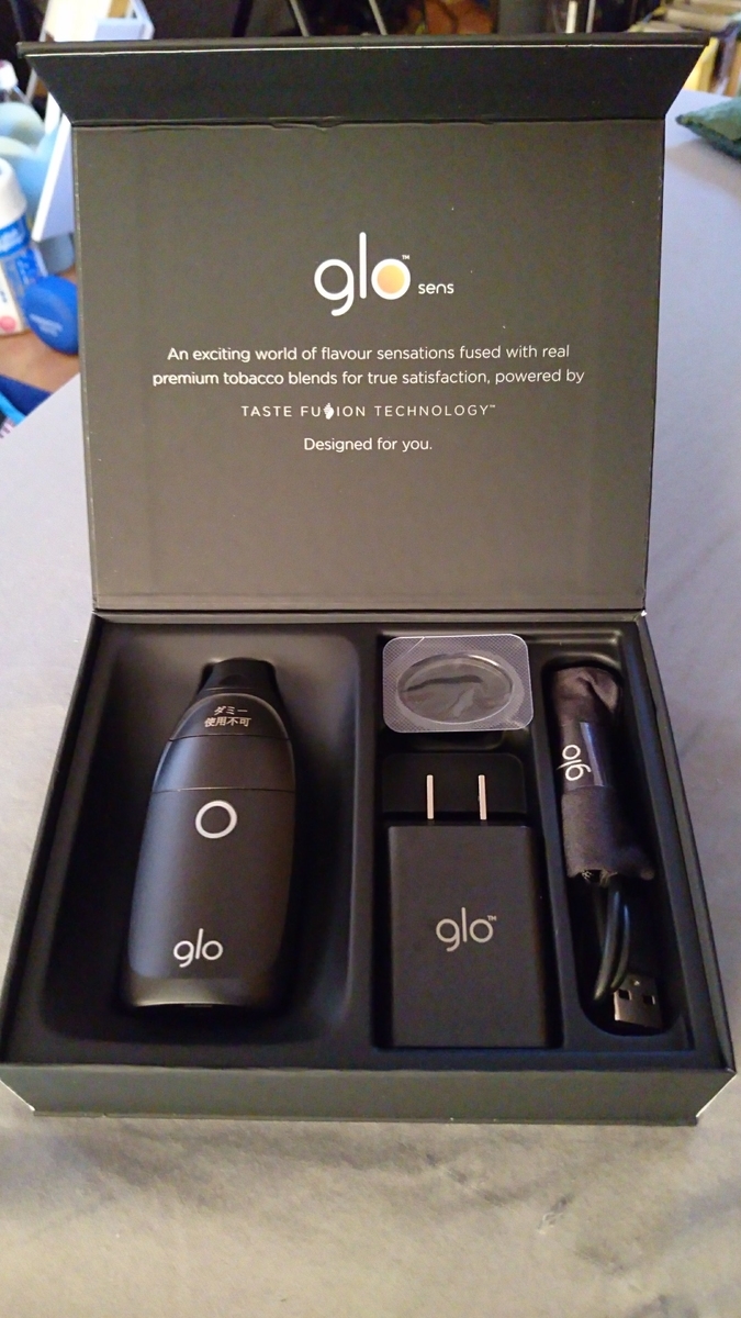 f:id:futurecre8:20200212085429j:plain f:id:futurecre8:20200212085429j:plain