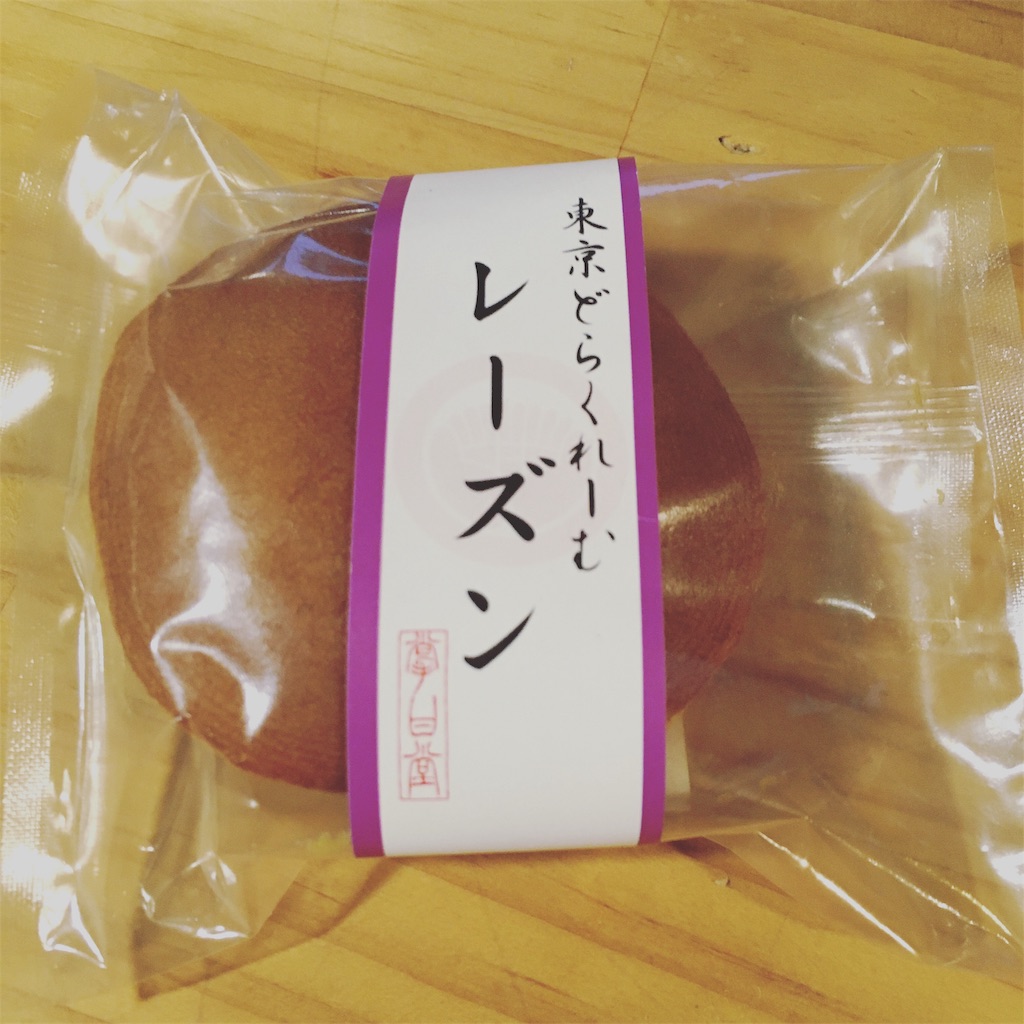 f:id:futuredesign15:20191018163759j:image