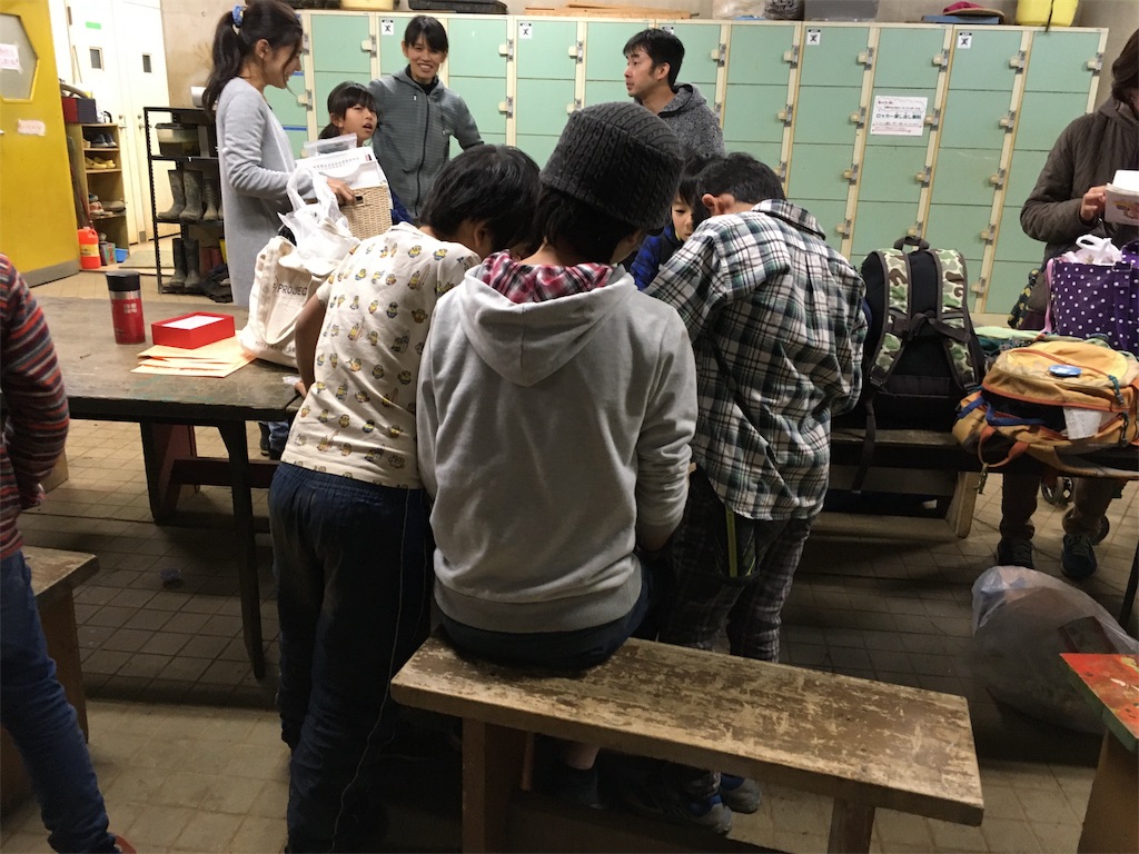 f:id:futuredesign15:20191106215738j:image