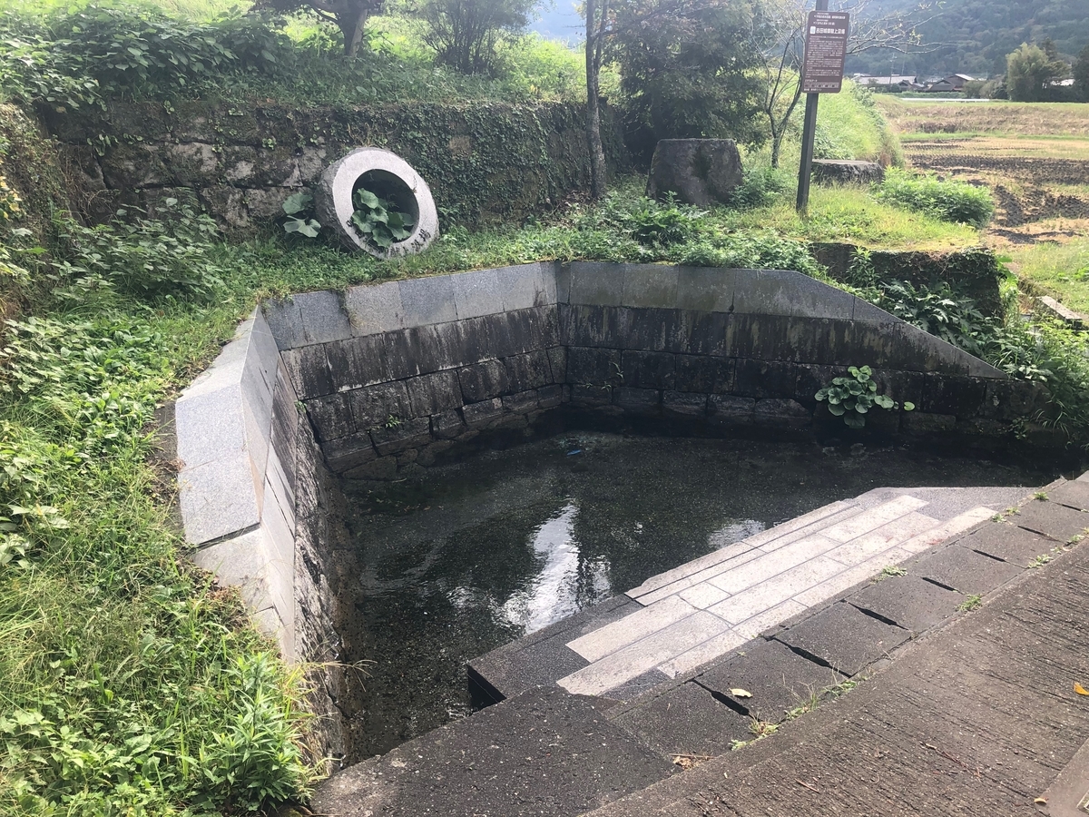 f:id:futuretrippers:20191008101810j:plain f:id:futuretrippers:20191008101810j:plain