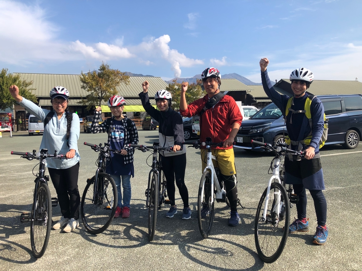 f:id:futuretrippers:20191022094619j:plain f:id:futuretrippers:20191022094619j:plain