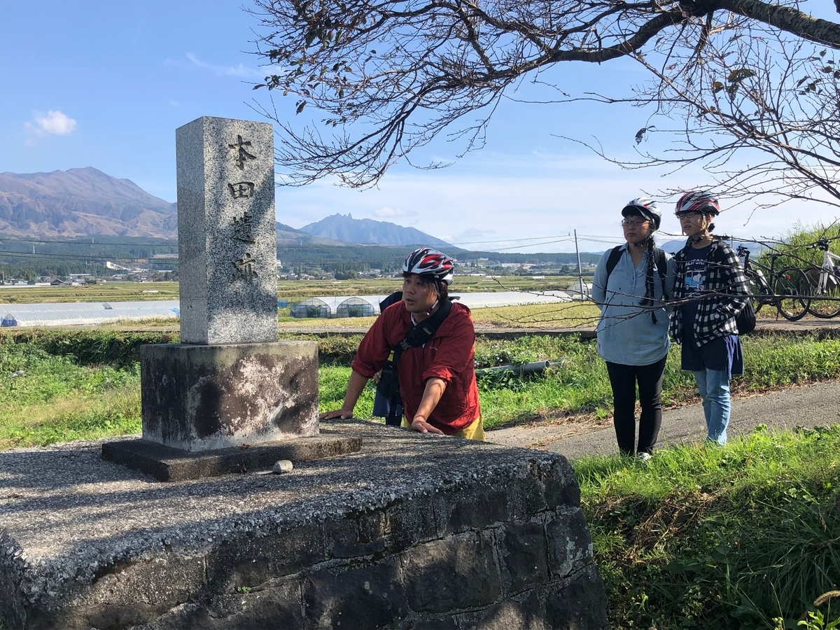 f:id:futuretrippers:20191022100349j:plain f:id:futuretrippers:20191022100349j:plain