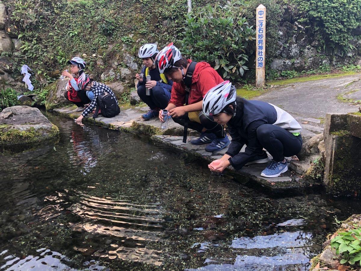 f:id:futuretrippers:20191022101932j:plain f:id:futuretrippers:20191022101932j:plain