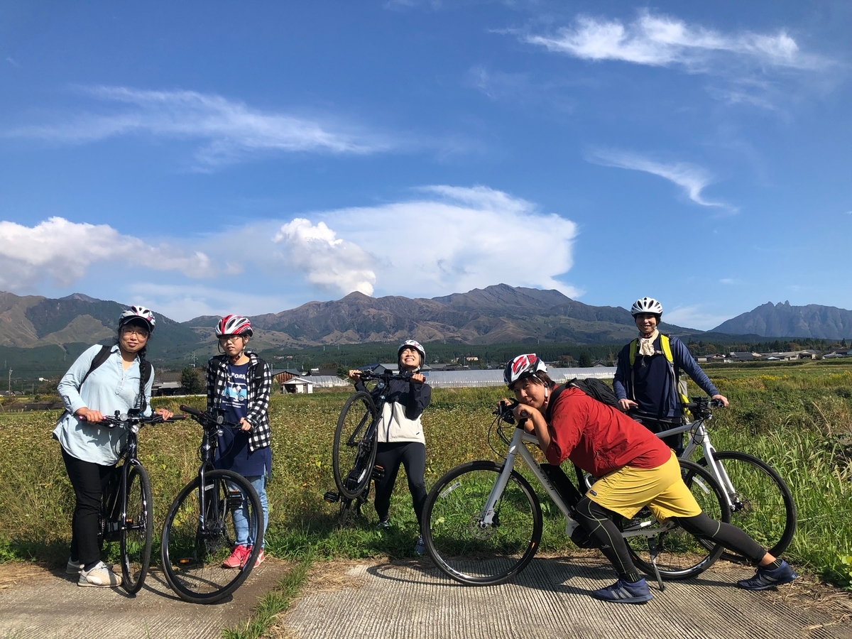 f:id:futuretrippers:20191022103304j:plain f:id:futuretrippers:20191022103304j:plain