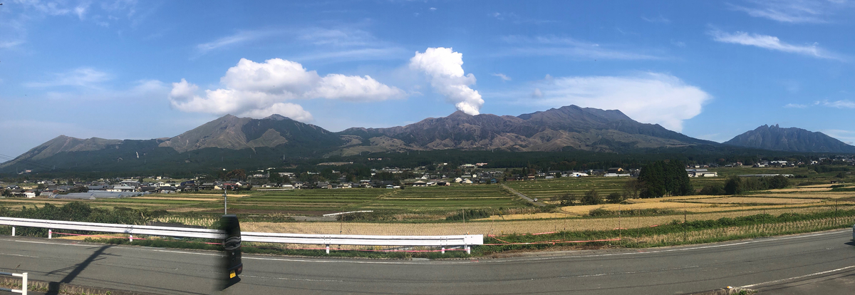 f:id:futuretrippers:20191022105103j:plain f:id:futuretrippers:20191022105103j:plain