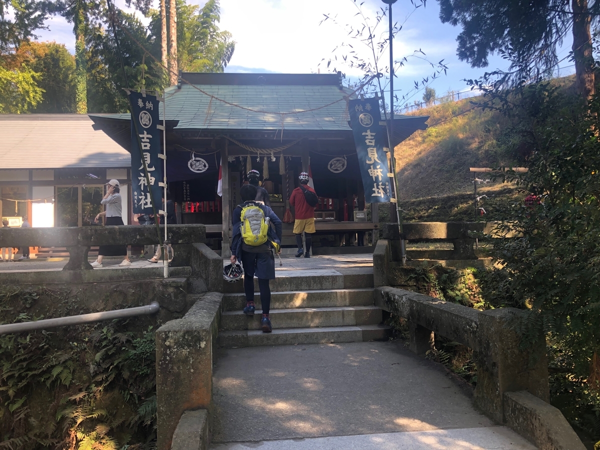 f:id:futuretrippers:20191022114044j:plain f:id:futuretrippers:20191022114044j:plain