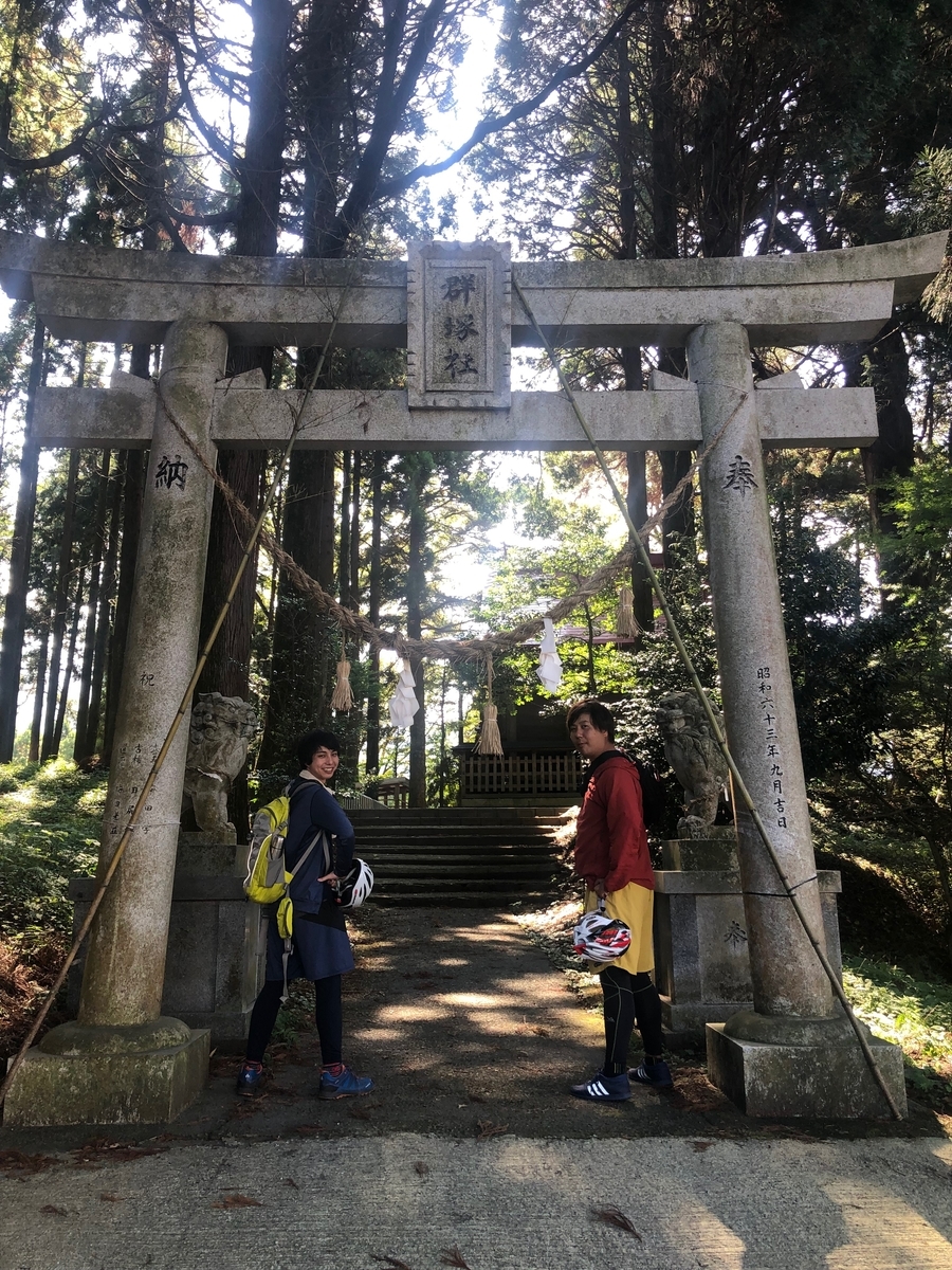 f:id:futuretrippers:20191022125816j:plain f:id:futuretrippers:20191022125816j:plain