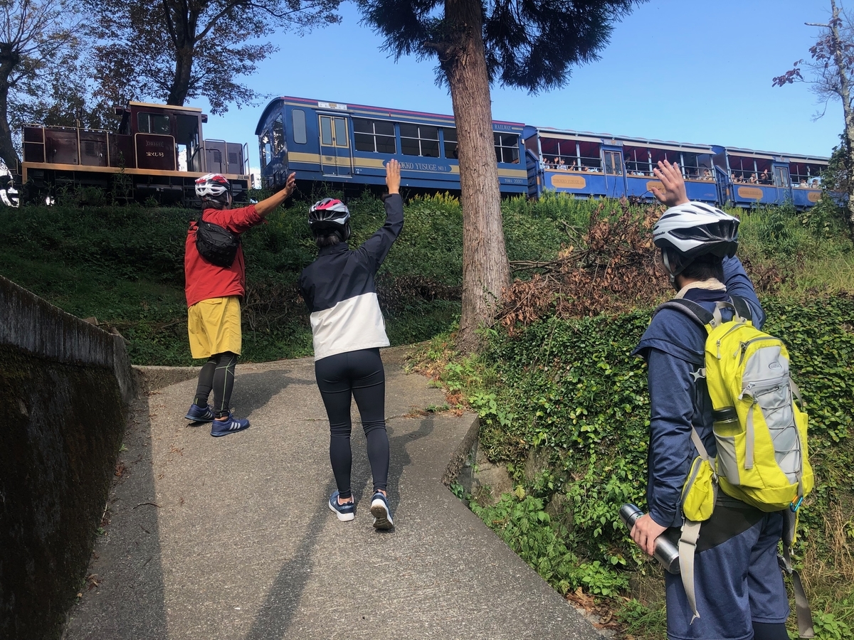 f:id:futuretrippers:20191022133302j:plain f:id:futuretrippers:20191022133302j:plain