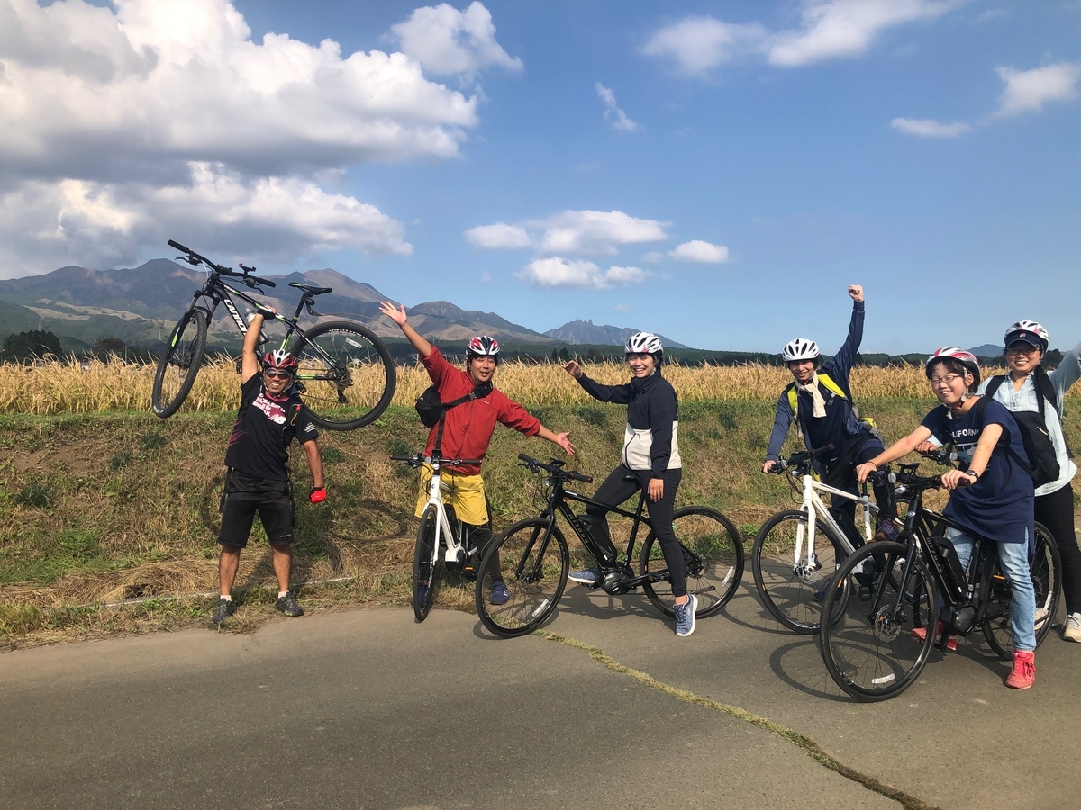 f:id:futuretrippers:20191022141043j:plain f:id:futuretrippers:20191022141043j:plain