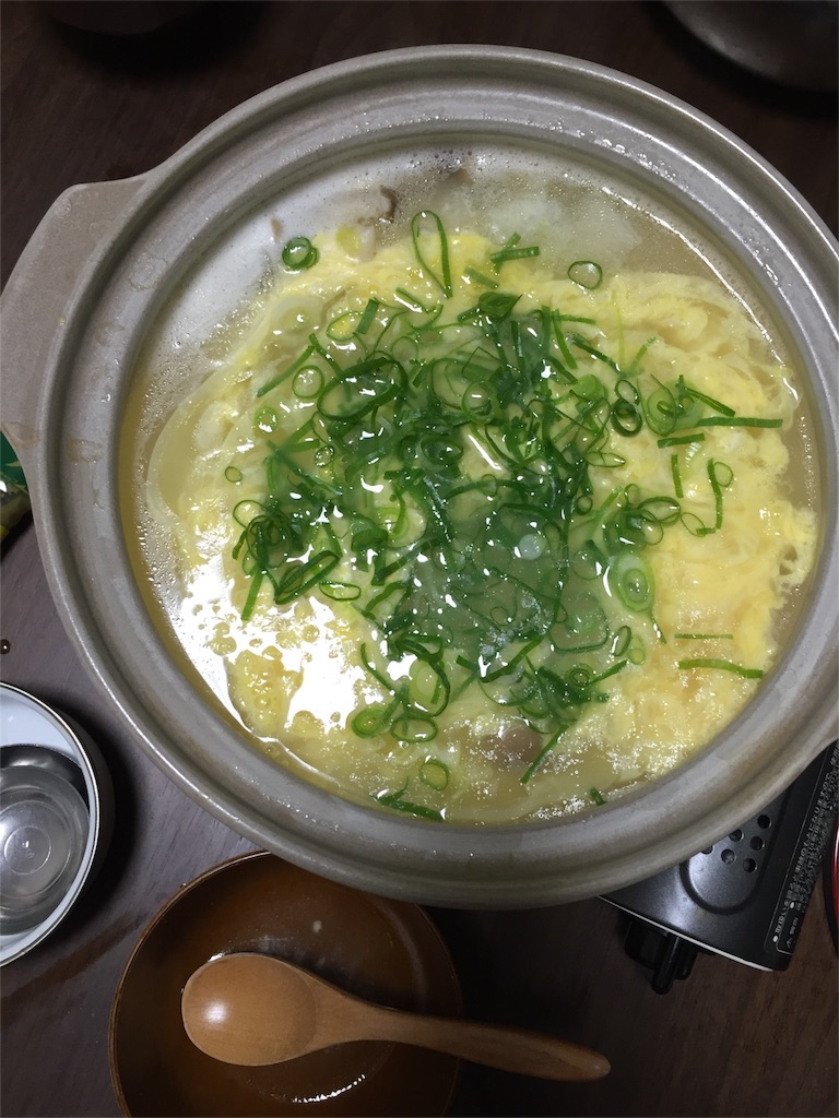f:id:fuu3021:20161116202751j:image f:id:fuu3021:20161116202751j:image
