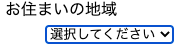 f:id:fuuengineer:20211026211704p:plain