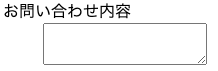 f:id:fuuengineer:20211026214040p:plain