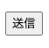 f:id:fuuengineer:20211026215311p:plain