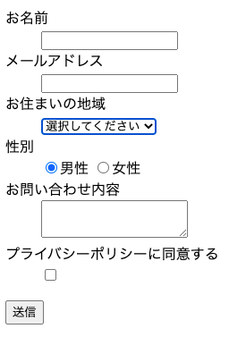 f:id:fuuengineer:20211026215728p:plain