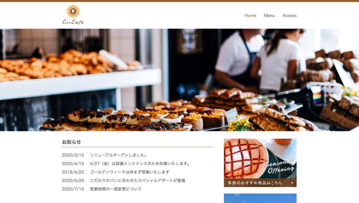 f:id:fuuengineer:20211103185626p:plain